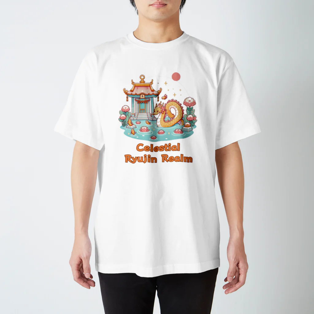 大江戸花火祭りのCelestial Ryujin Realm～天上の龍神領域5 スタンダードTシャツ