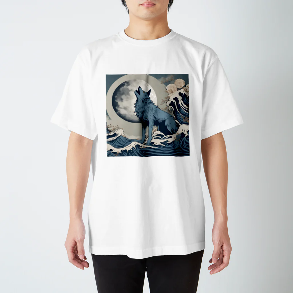 Moon_Howlの蒼月の狼 Regular Fit T-Shirt