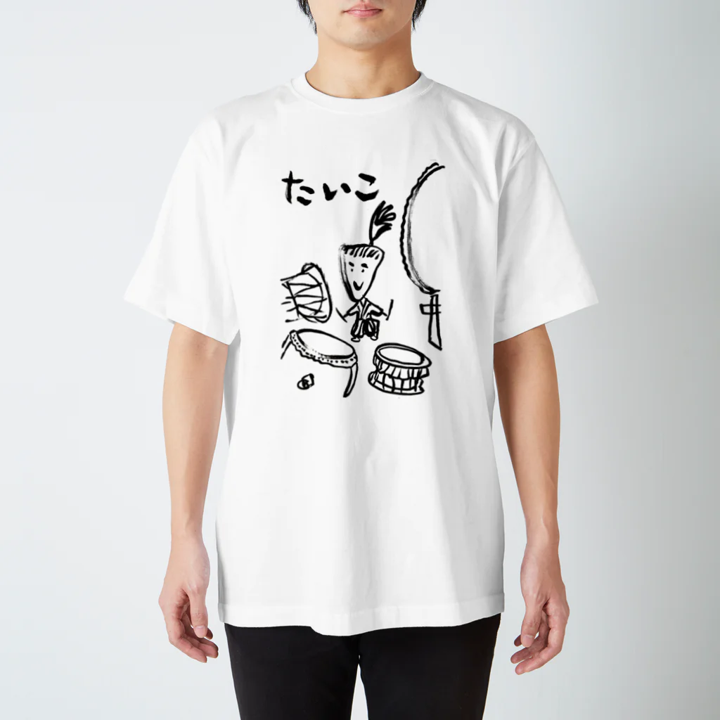 k∀zzy_horie⚙️和太鼓/篠笛のたいこ Regular Fit T-Shirt