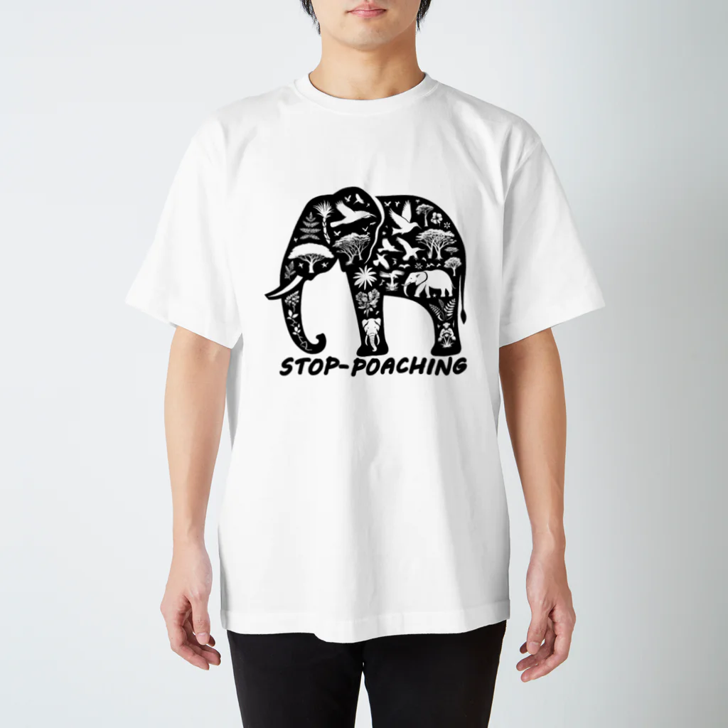 STOP POACHNGのSTOP POACHNG（シルエット象） Regular Fit T-Shirt