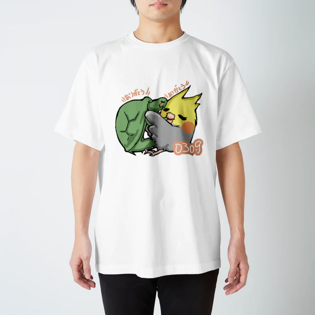 🐥ゆる(いイラストで生き物を)愛(でたい)の今日という日のためのTシャツ(3/9) Regular Fit T-Shirt