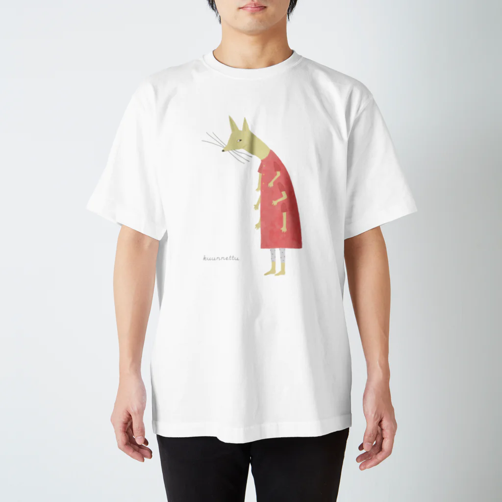 kuuneettuのお店のクーネッツ Regular Fit T-Shirt