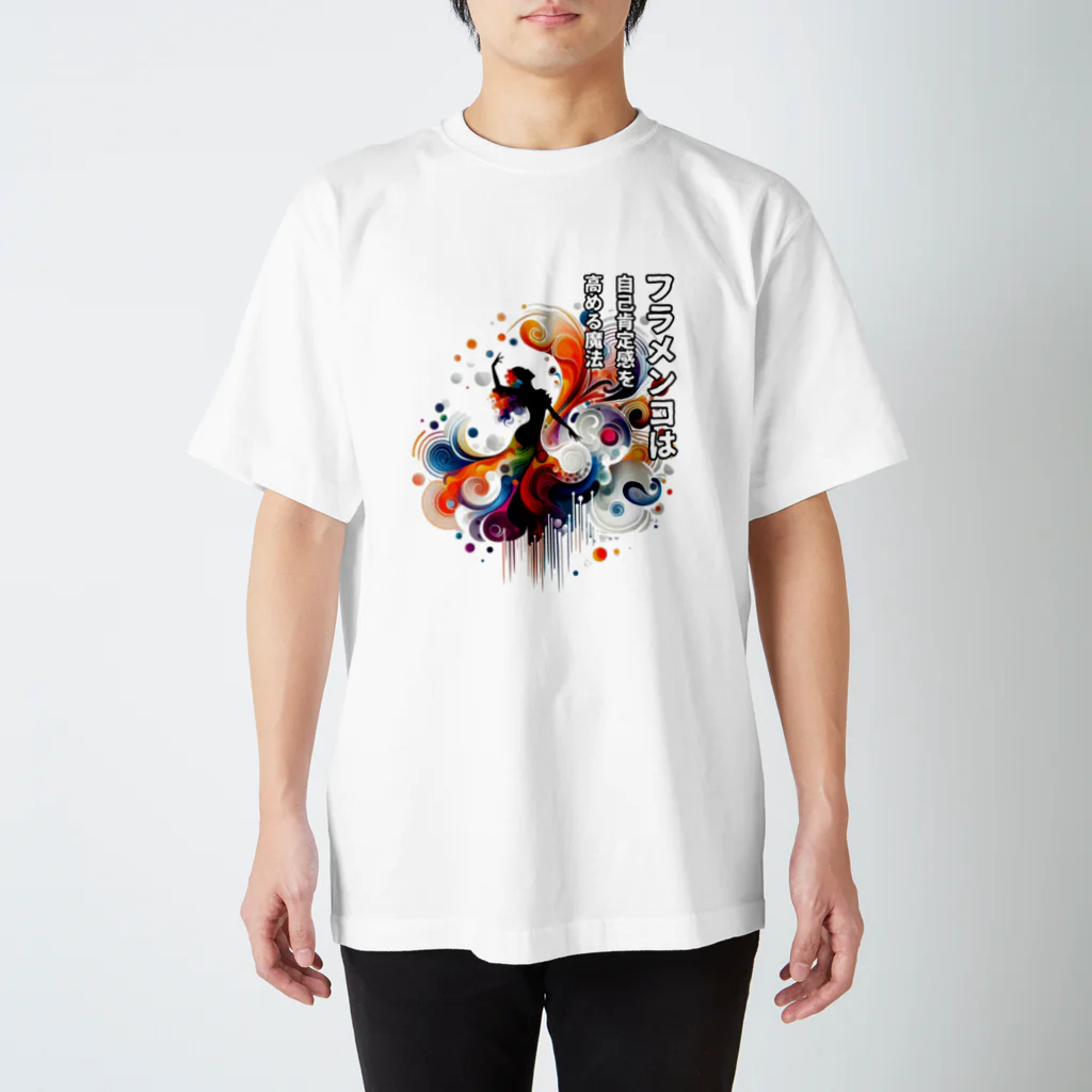 BG FLAMENCOのフラメンコホリック　04 スタンダードTシャツ