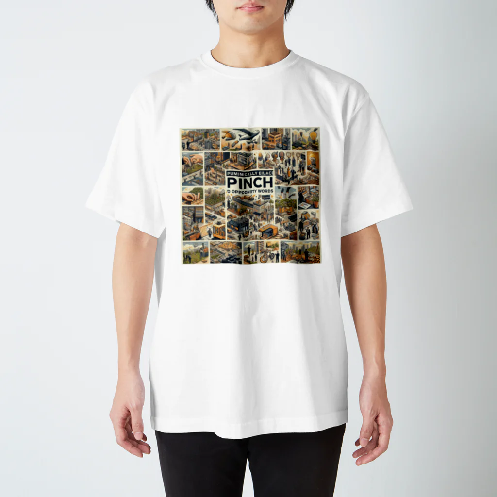 感謝、ありがとうございますの “都市のパズル”　感謝、ありがとう スタンダードTシャツ