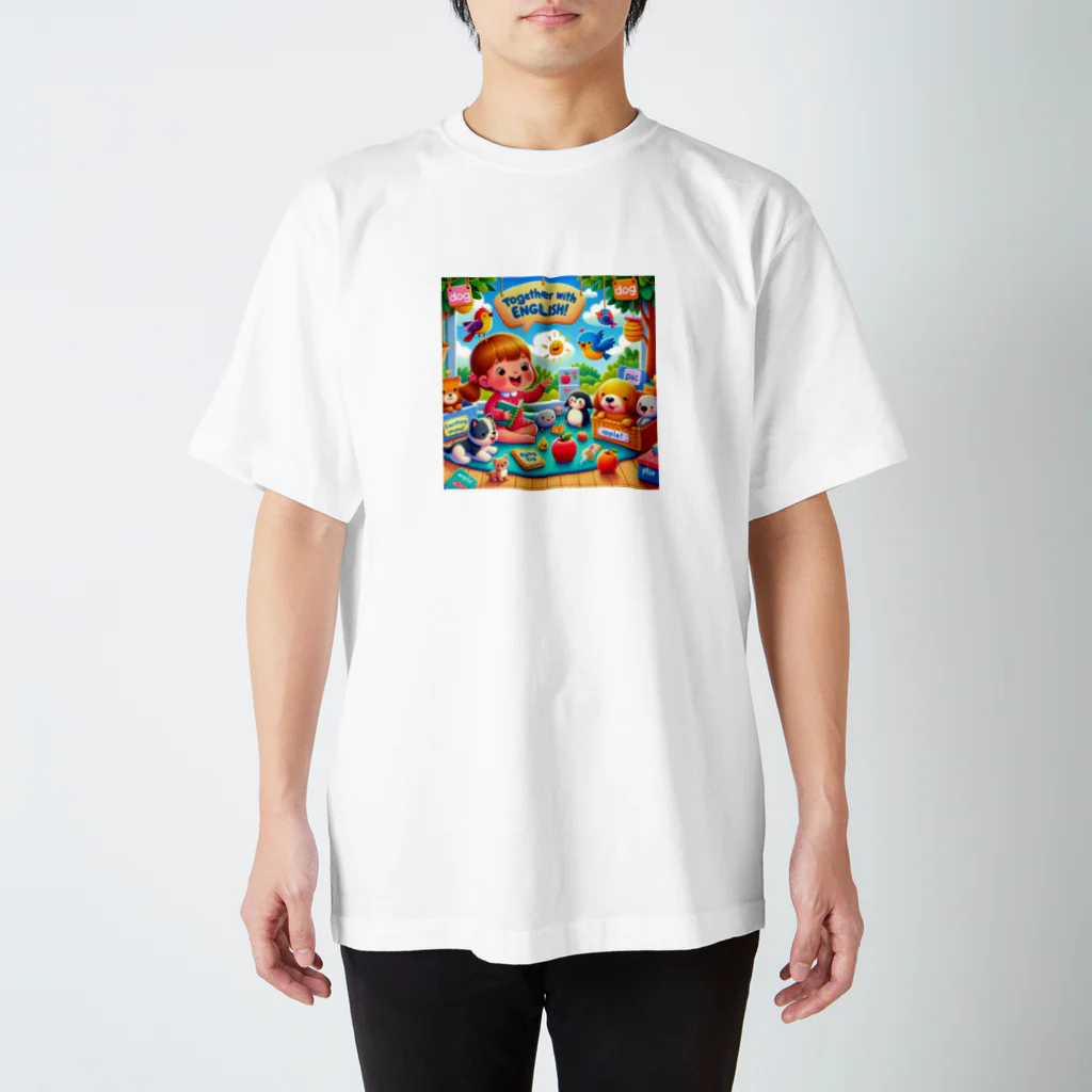 ほっこり絵音舎のいっしょにえいご！ Regular Fit T-Shirt