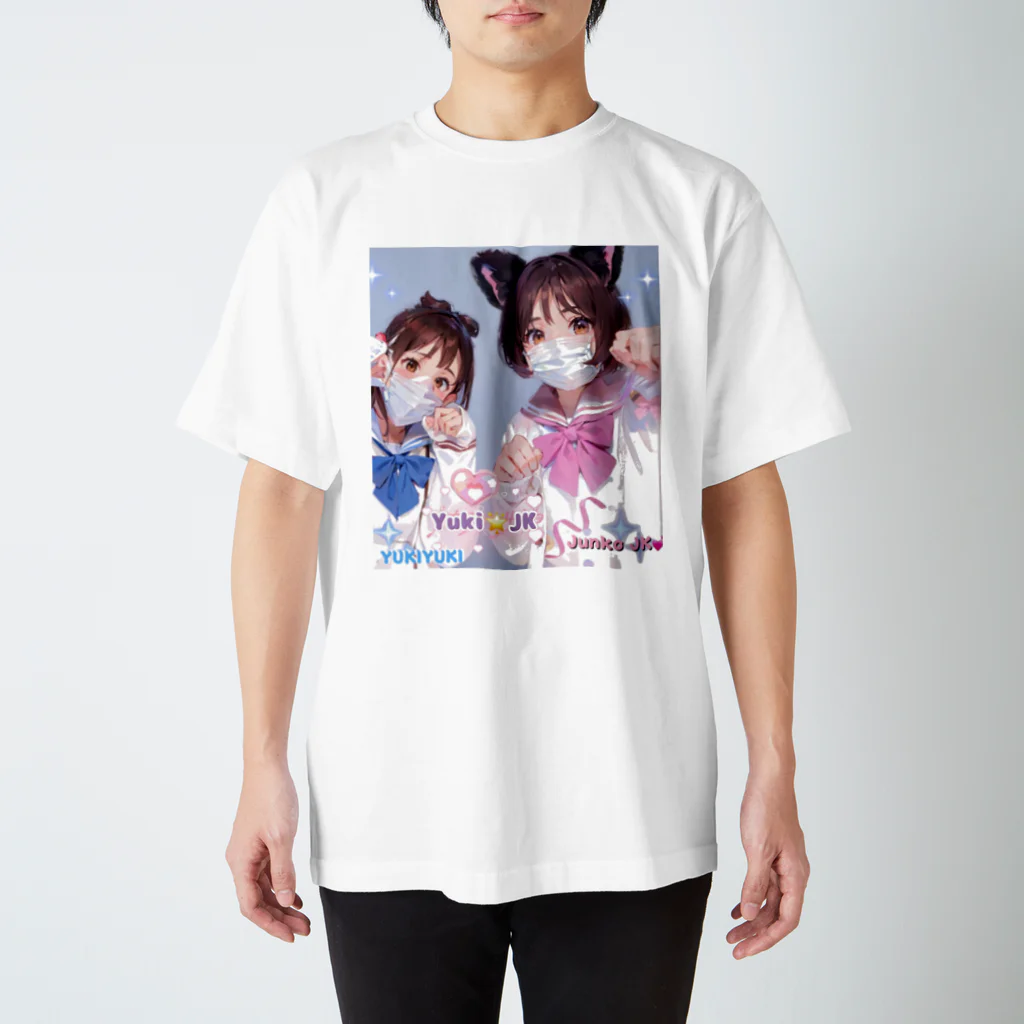 midori_kawaのYuki&JK セーラー服コラボ 夢をつかみ取れ❗️ スタンダードTシャツ