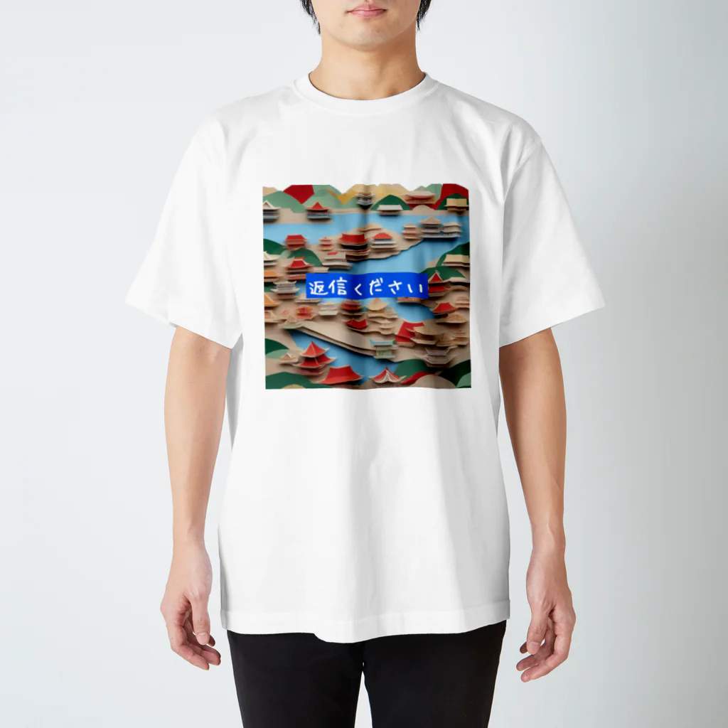 メアリーの日本の四季が折り紙のように美しく表現された風景 スタンダードTシャツ