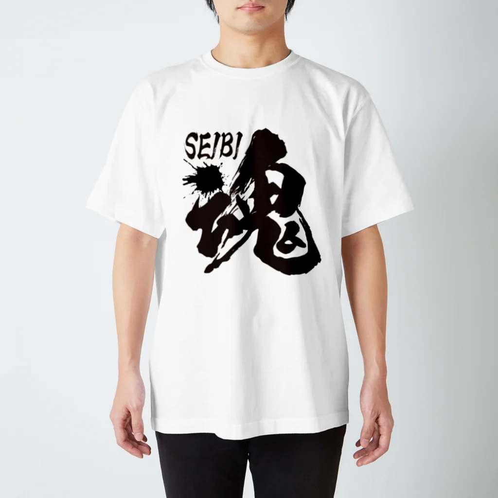 メカニックTV WEBショップのSEIBI魂 スタンダードTシャツ