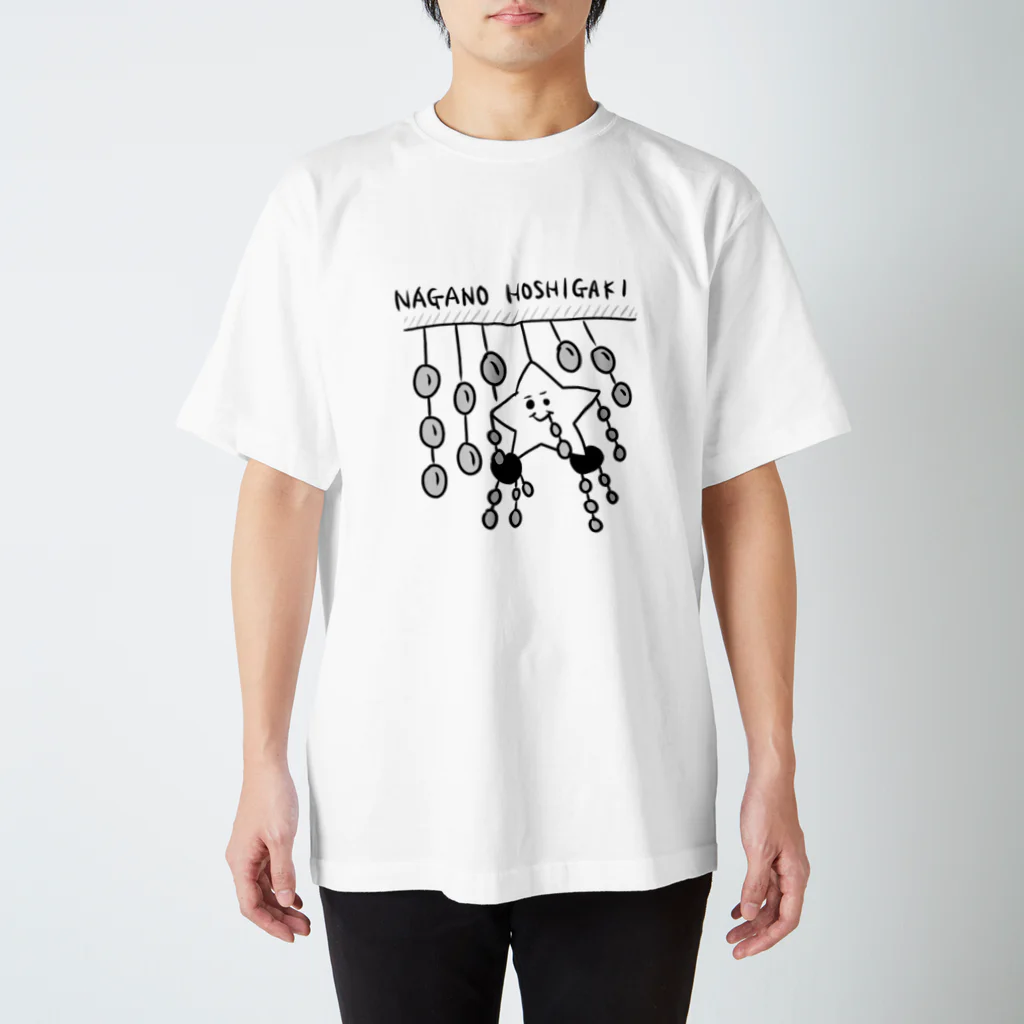 AX-WORLDのMomoka Co.,Ltd. 長野 NAGANO Hapi ver. Regular Fit T-Shirt