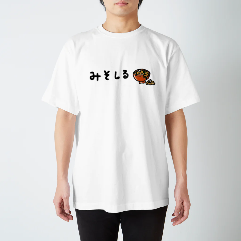 osalowのみそしる スタンダードTシャツ