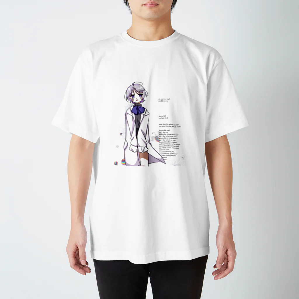 コラッタのdo you love me? スタンダードTシャツ