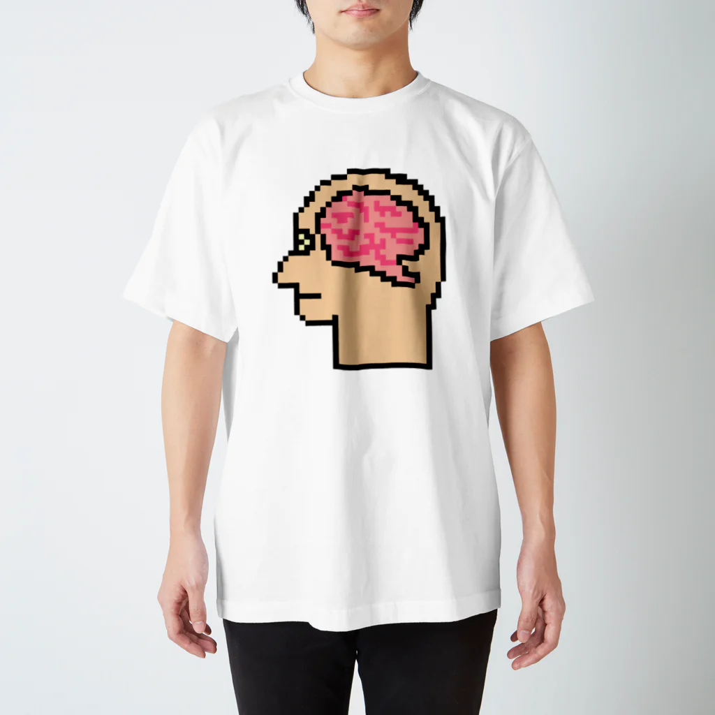 ムエックネの脳（ドット絵） スタンダードTシャツ