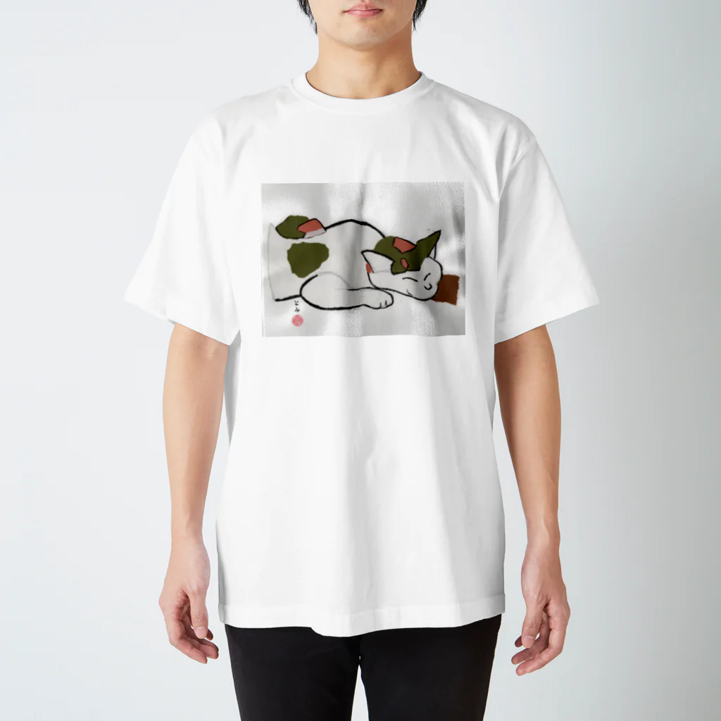 とみよのちぎり絵のみけねこくん Regular Fit T-Shirt