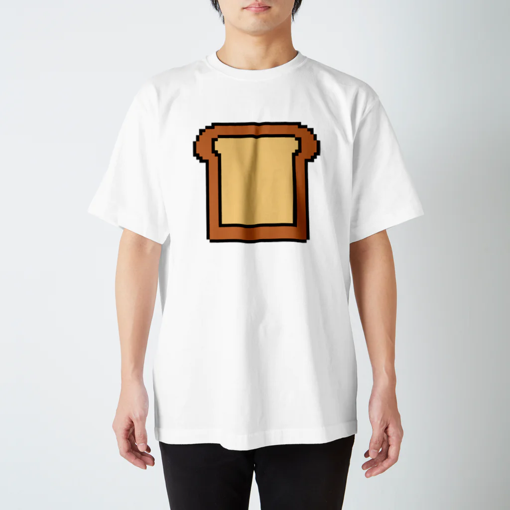 ムエックネの食パン（ドット絵） スタンダードTシャツ