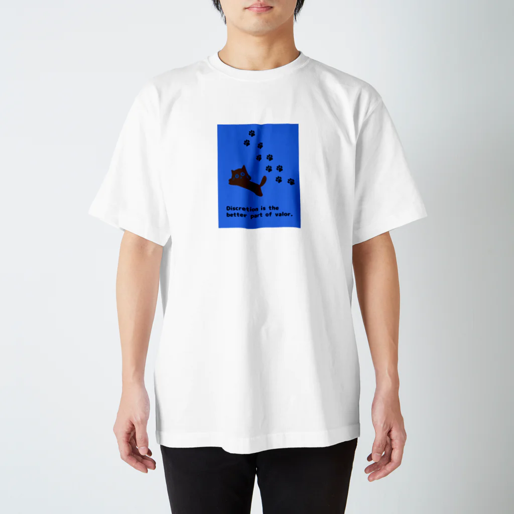 めんけのDiscretion is the better part of courage　慎重さこそ勇気の本質！　CAT　猫　blue　青 Regular Fit T-Shirt