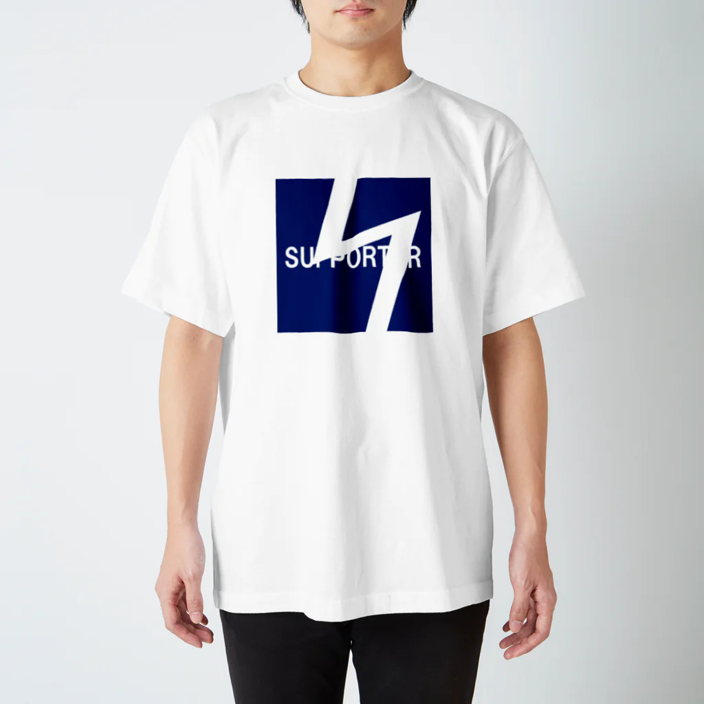 JunPEACEのさぽーたー スタンダードTシャツ