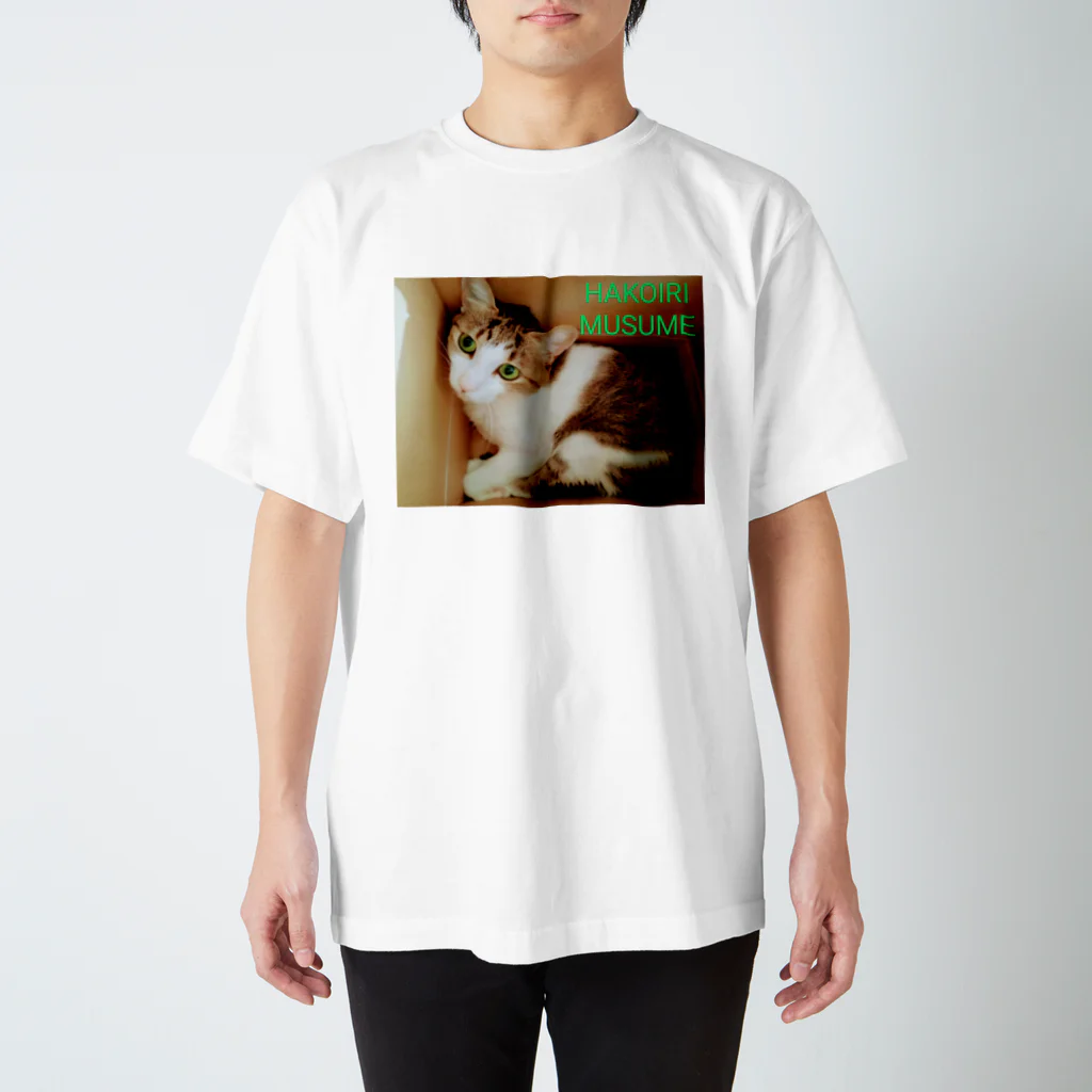 ハンドメイドSaoriのハコイリムスメ(猫) スタンダードTシャツ