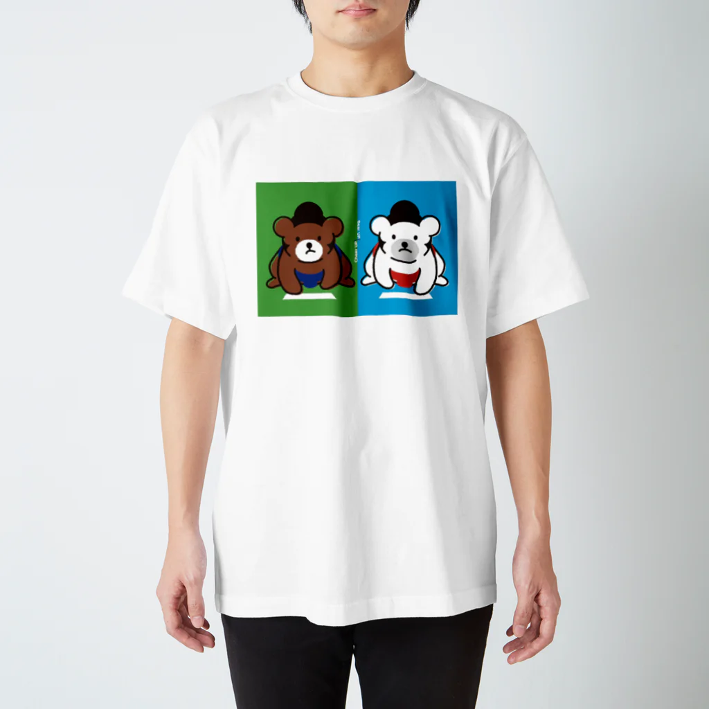 ファンシーファミリーファンタジーの土俵際の熊 Regular Fit T-Shirt