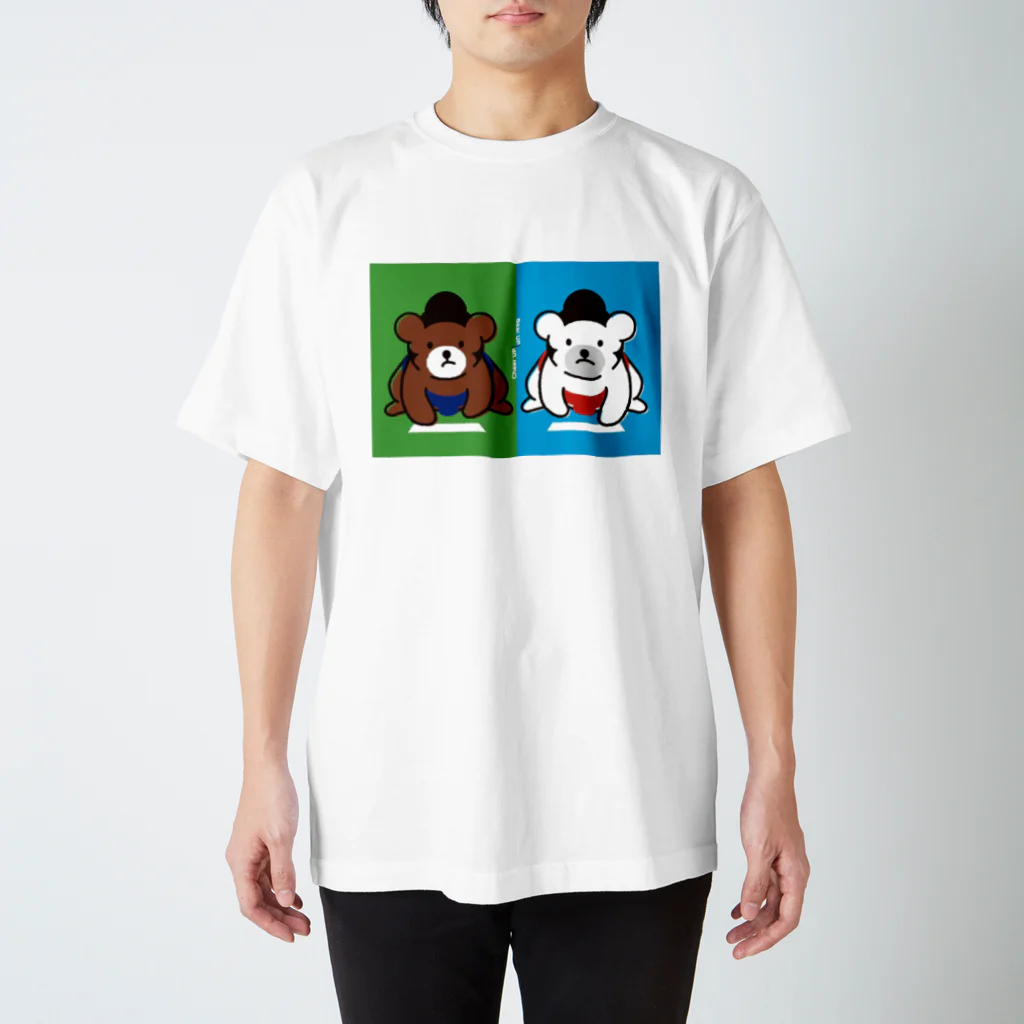 ファンシーファミリーファンタジーの土俵際の熊 スタンダードTシャツ