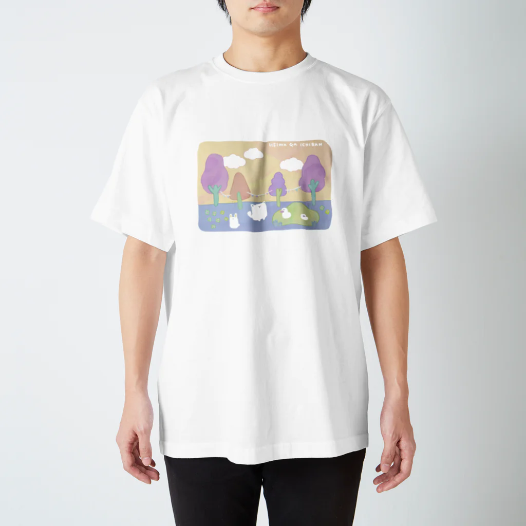 たくこのheiwa ga ichiban Regular Fit T-Shirt