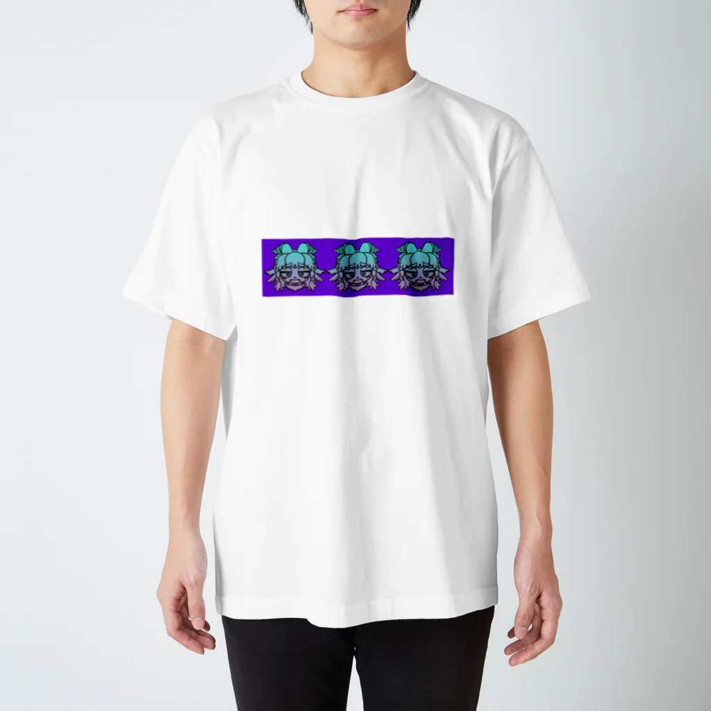 うろ子のうろ子残念顔 Regular Fit T-Shirt