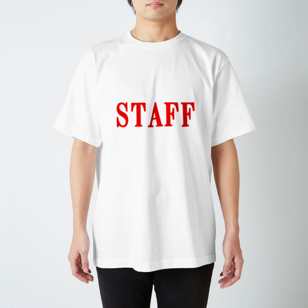 にゃんこ王子のにゃんこ王子 STAFF赤 スタンダードTシャツ