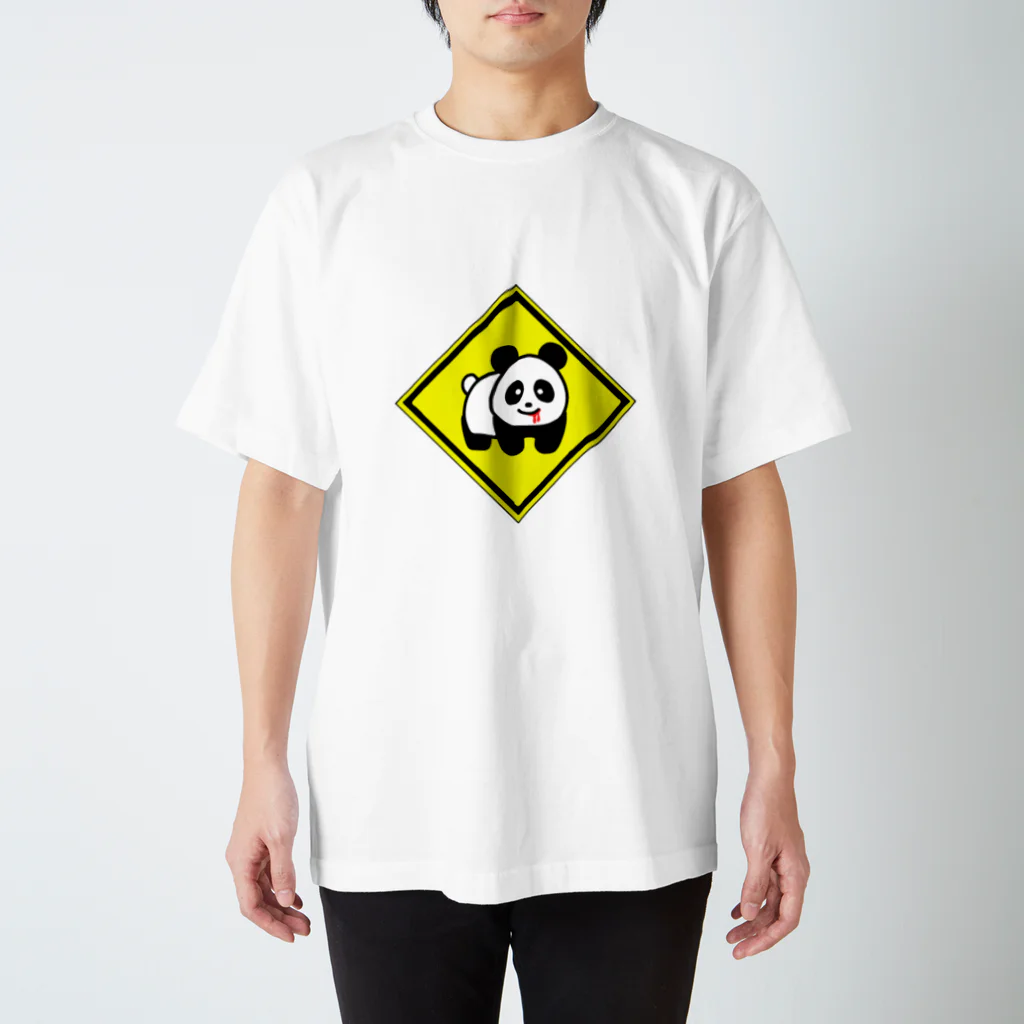 にゃんこ王子のにゃんこ王子 パンダ標識 Regular Fit T-Shirt