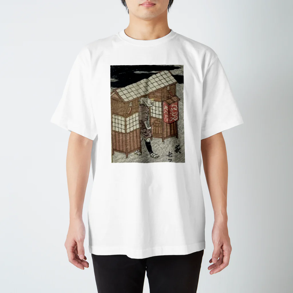 karekore_の江戸のそば屋 Regular Fit T-Shirt