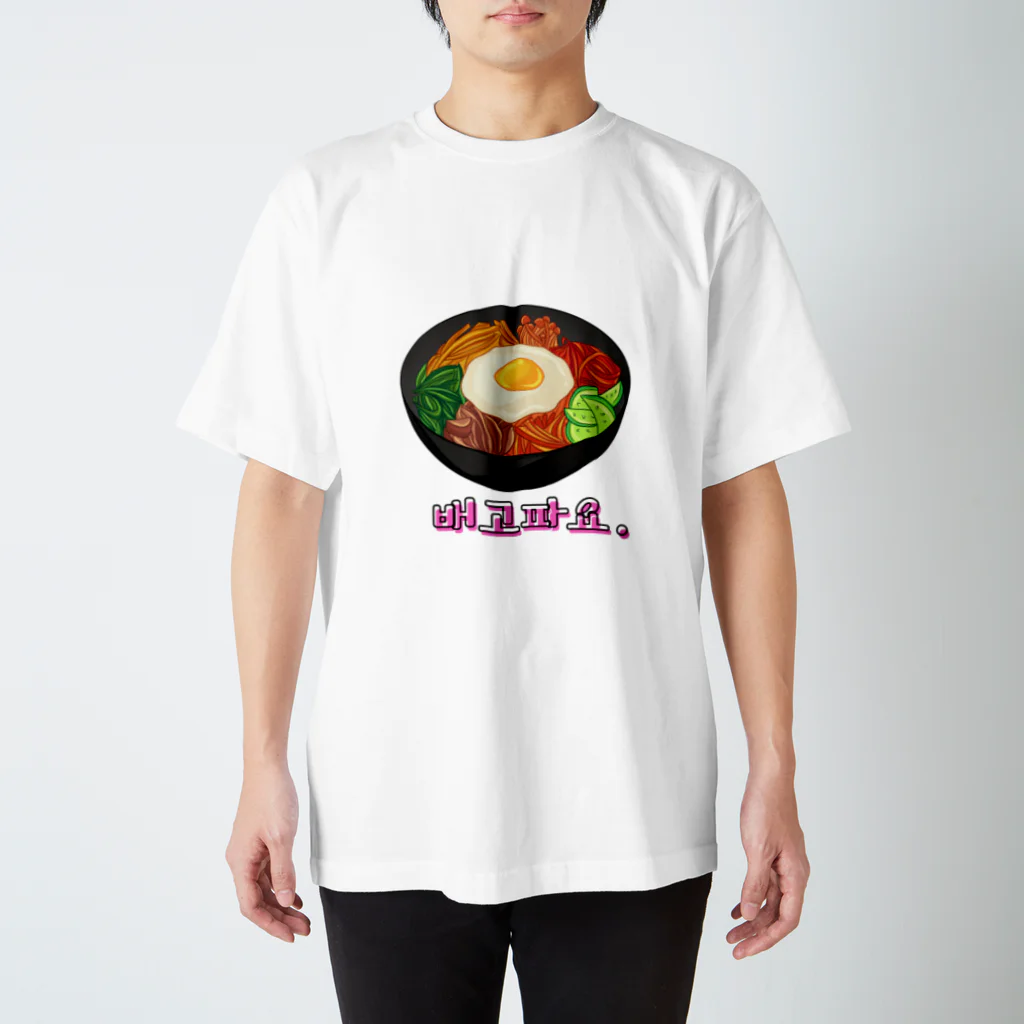 納豆ごはんの韓国料理 スタンダードTシャツ