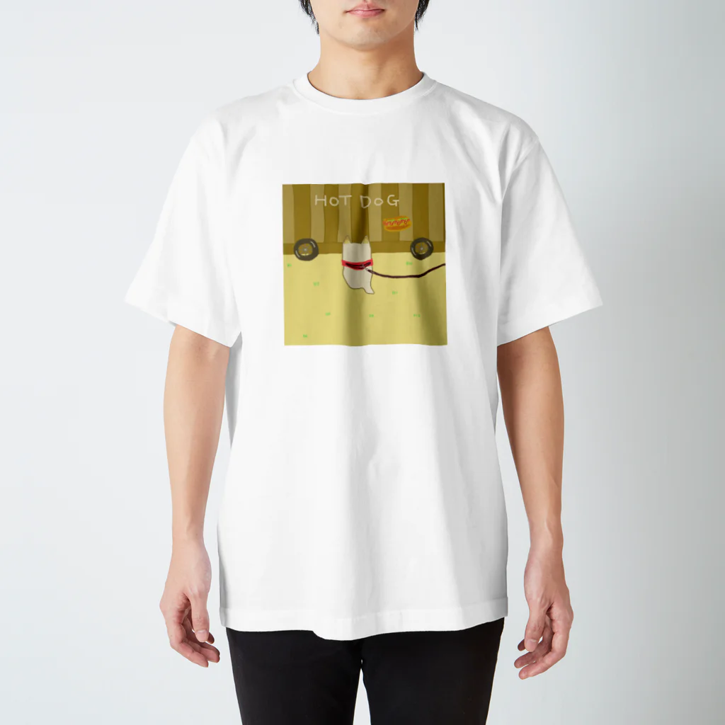 くうたろうのゆきたん Regular Fit T-Shirt