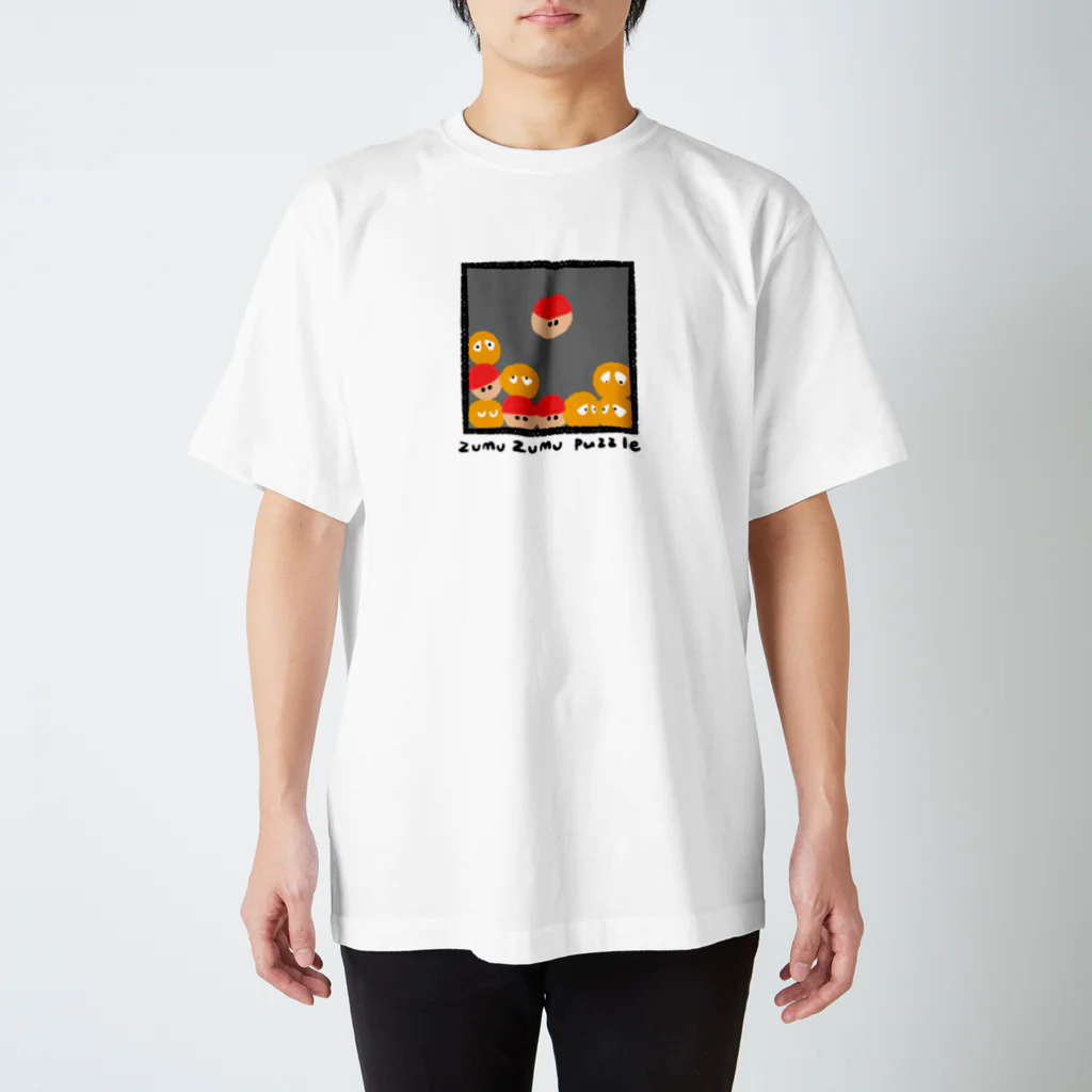 『伊藤タカユキ』グッズショップ🛍のzumu zumu puzzle Tシャツ スタンダードTシャツ