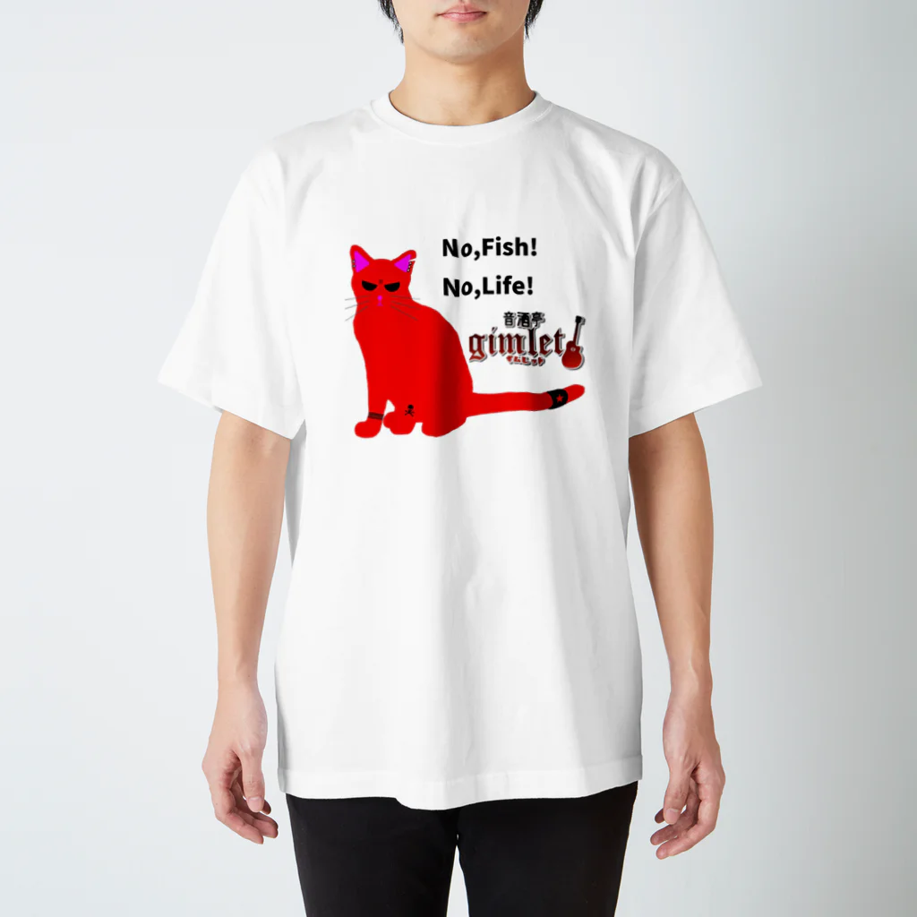 Gatto69RossoのNoNo スタンダードTシャツ