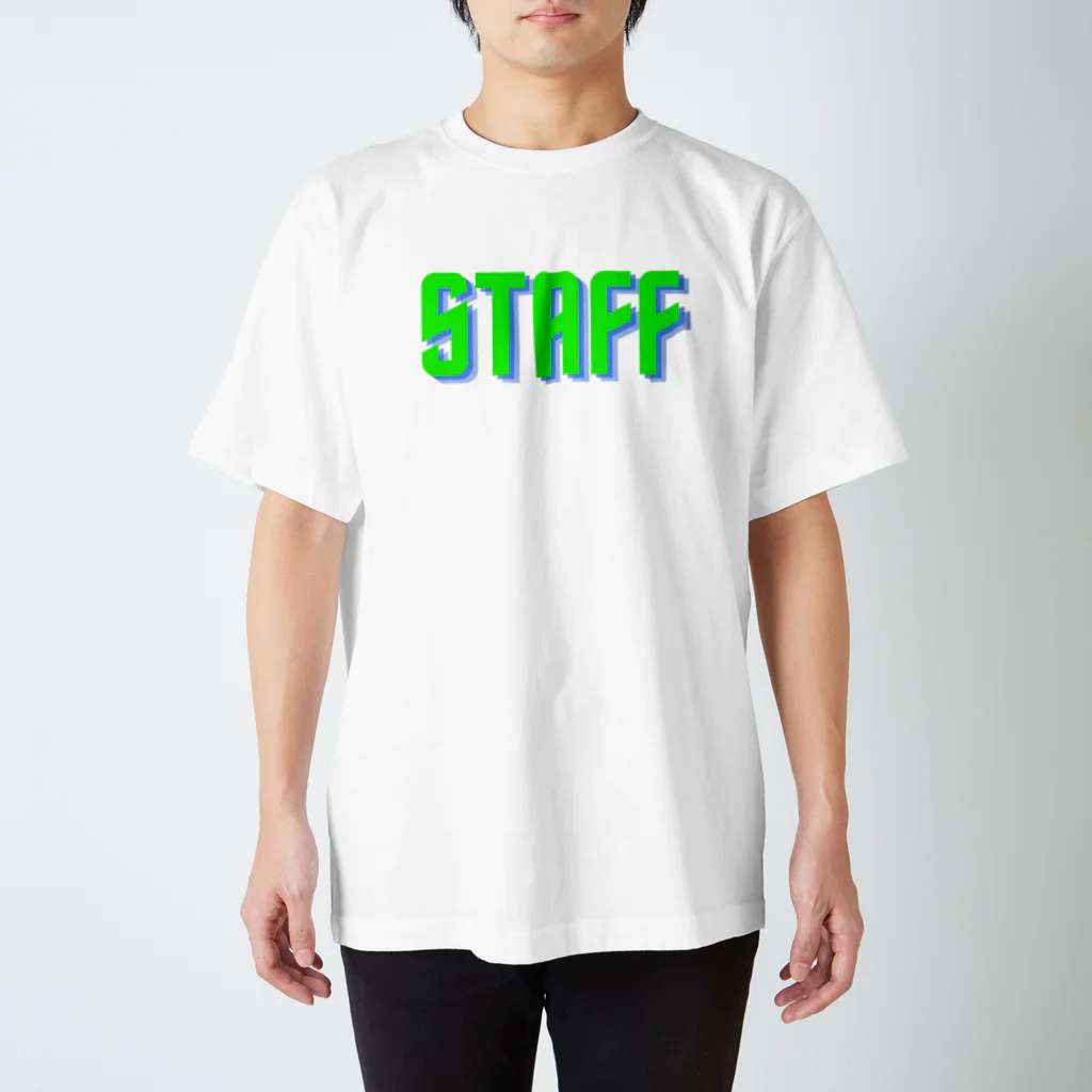 #スタッフ#STAFF_専門TシャツのSTAFF Regular Fit T-Shirt