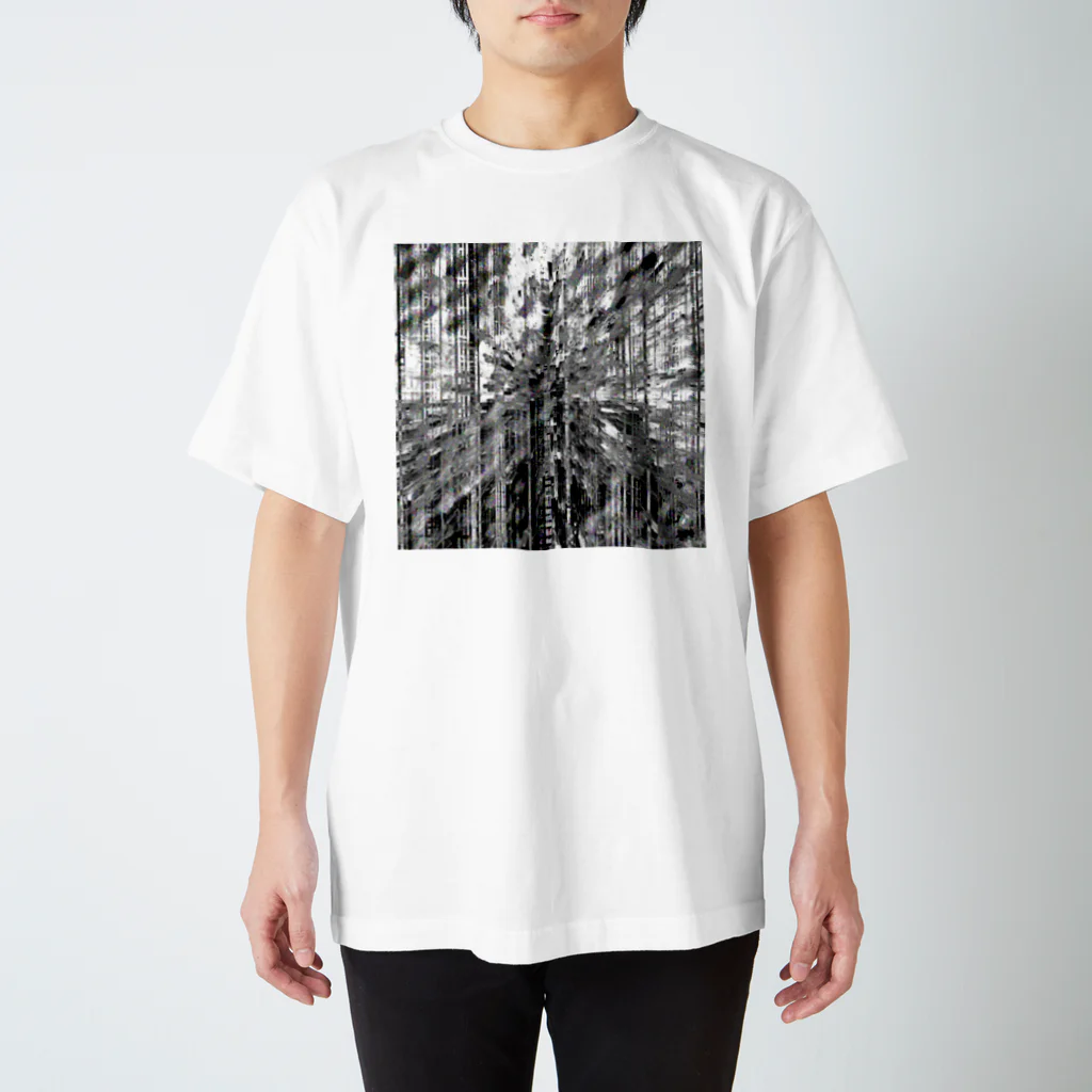 水草の炸裂 Regular Fit T-Shirt