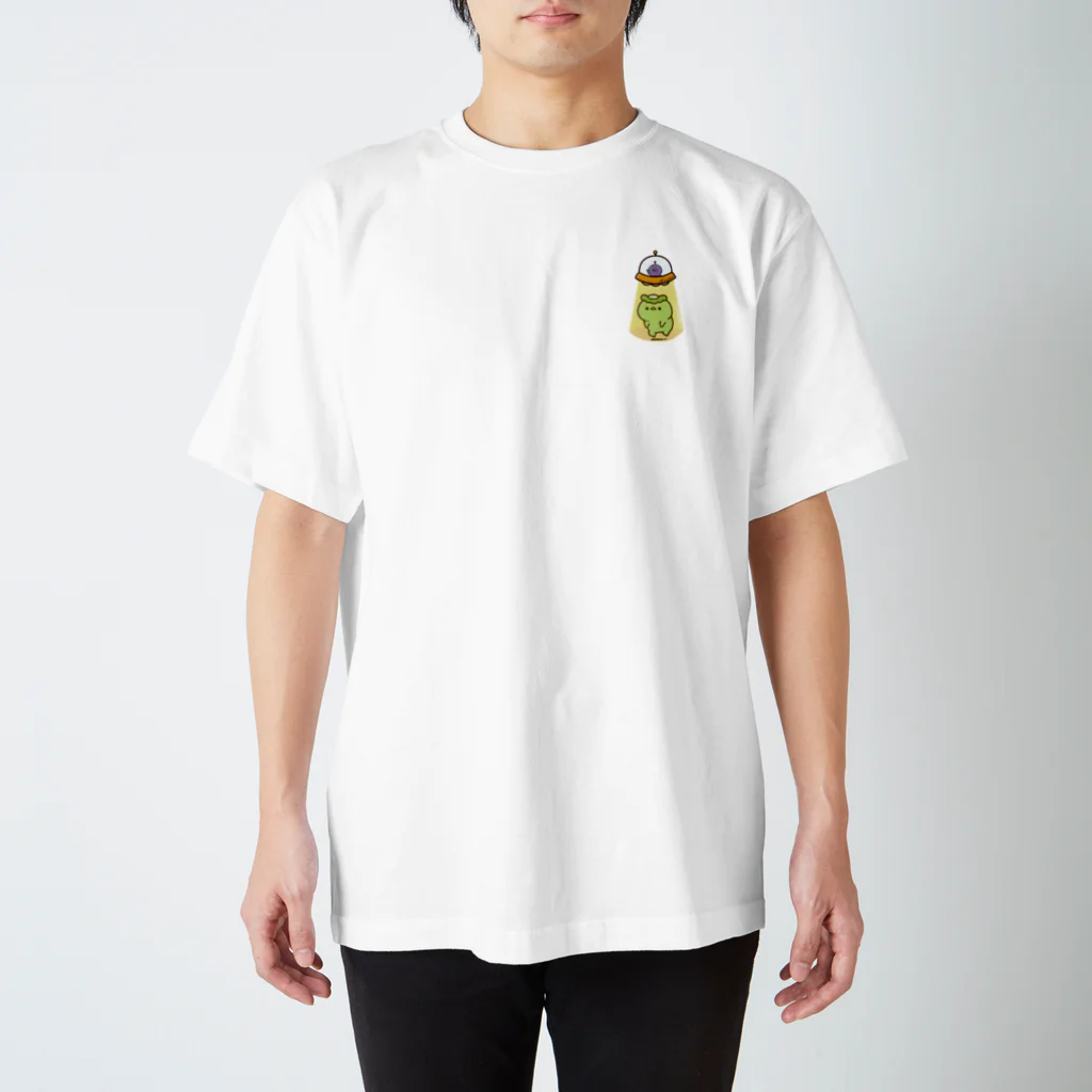 *pure*きゅうりの里のufoカッパちゃん（小さいデザイン） Regular Fit T-Shirt