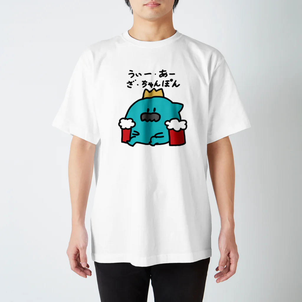 ssnsのちゃんぽん Regular Fit T-Shirt