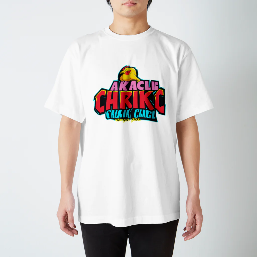 Ａ’ｚｗｏｒｋＳのYELLOW BIRD AND GRAFFITI Regular Fit T-Shirt