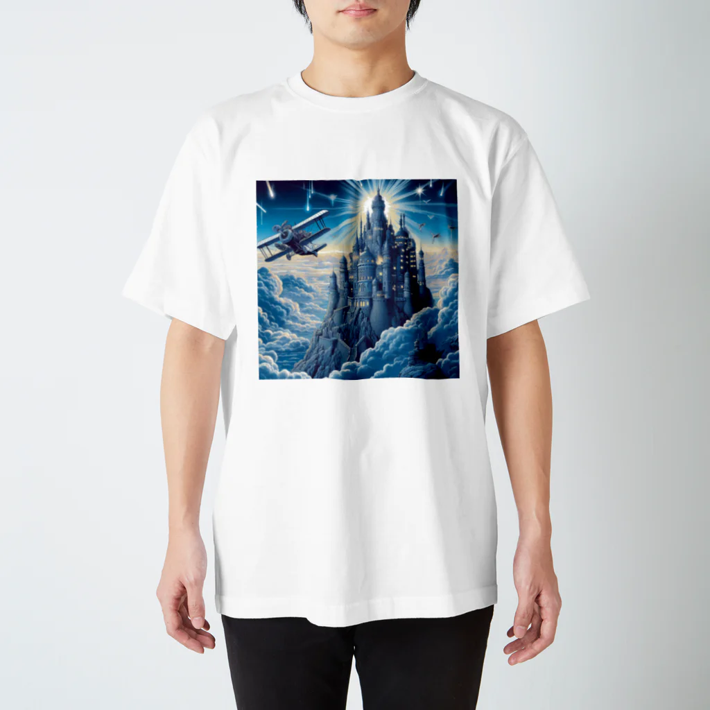 あるぱか家の天空の城と夜の空 Regular Fit T-Shirt