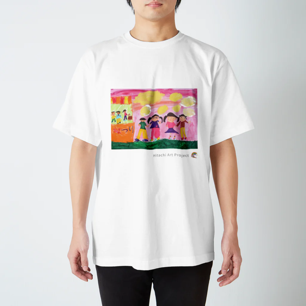 ひたちアートプロジェクト　Hitachi Art Projectの第9回公募展　みんなでおまつり スタンダードTシャツ