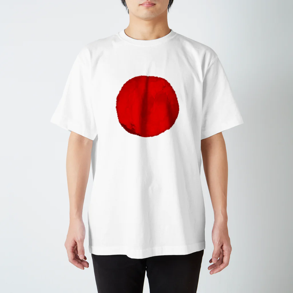 chicodeza by suzuriの日の丸アート水彩 Regular Fit T-Shirt