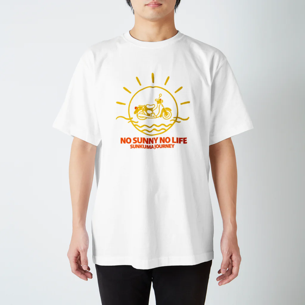 sunkuma_journeyのNO SUNNY NO LIFE Regular Fit T-Shirt