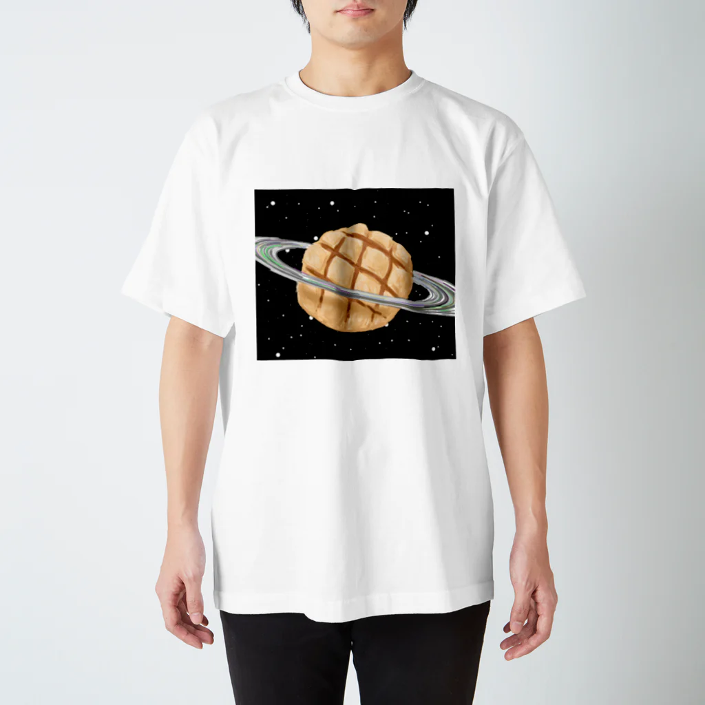 さとの惑星メロンパン スタンダードTシャツ