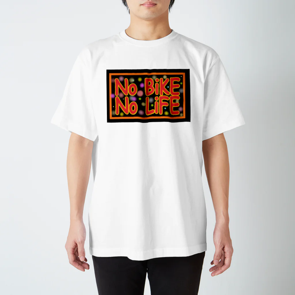 Mar's Design ʚ (*･ ▸･´)໒꒱· ﾟのNO BIKE NO LIFE スタンダードTシャツ