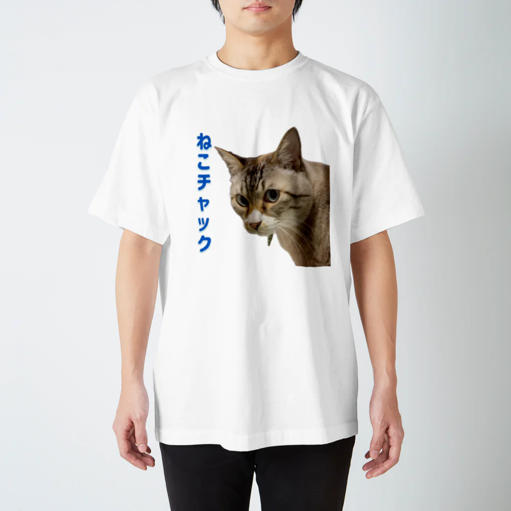 チャック Chuckのねこチャック スタンダードTシャツ