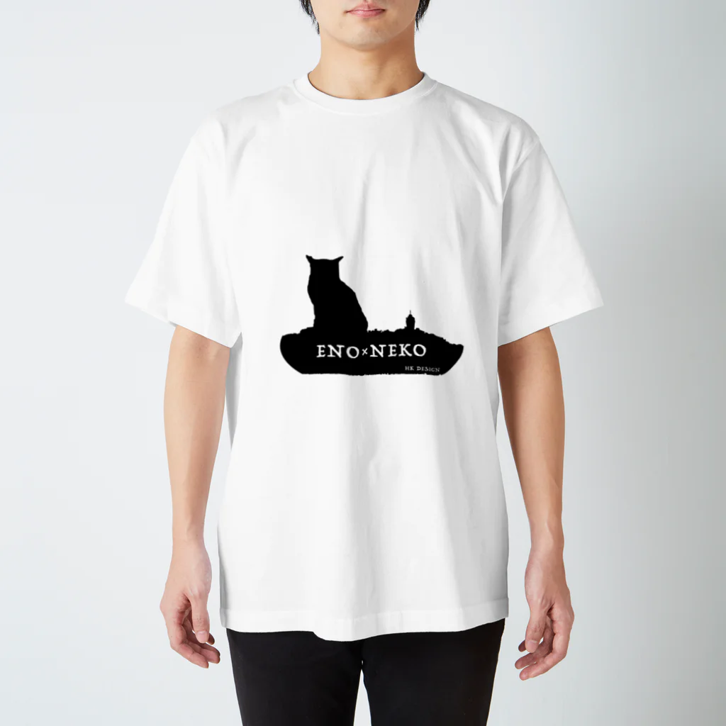 hajime.k【江ノ島写真家】のえのねこ Regular Fit T-Shirt