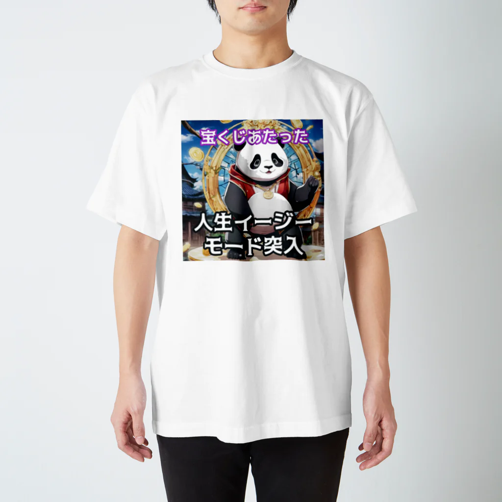Lucky🍀の宝くじデビューパンダ🐼 Regular Fit T-Shirt