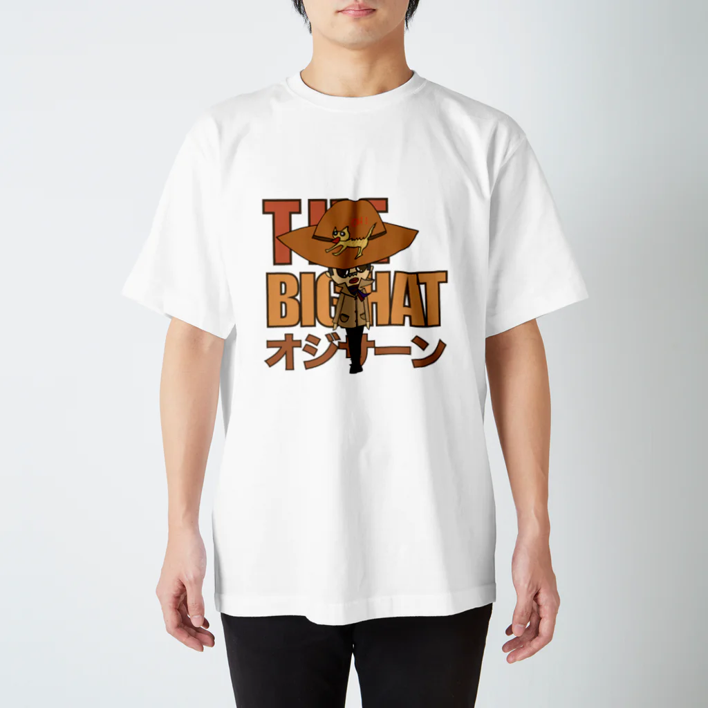 bokumayoのTHE Big Hat オジサーン　グッズ Regular Fit T-Shirt