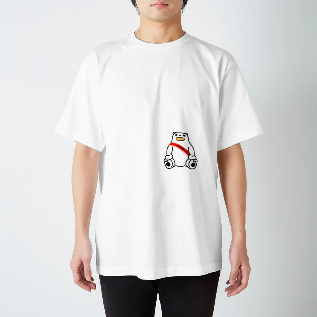 ほかほかしろくまのあったかざっかやのしろくまさん　うぎゃ！親善大使に！ スタンダードTシャツ