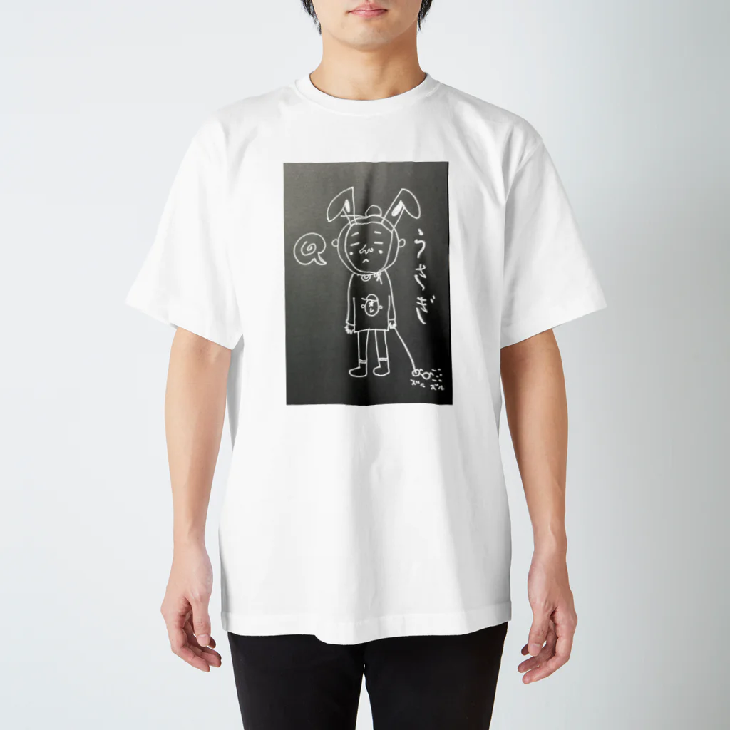 Art of RieのArt of RIE Regular Fit T-Shirt