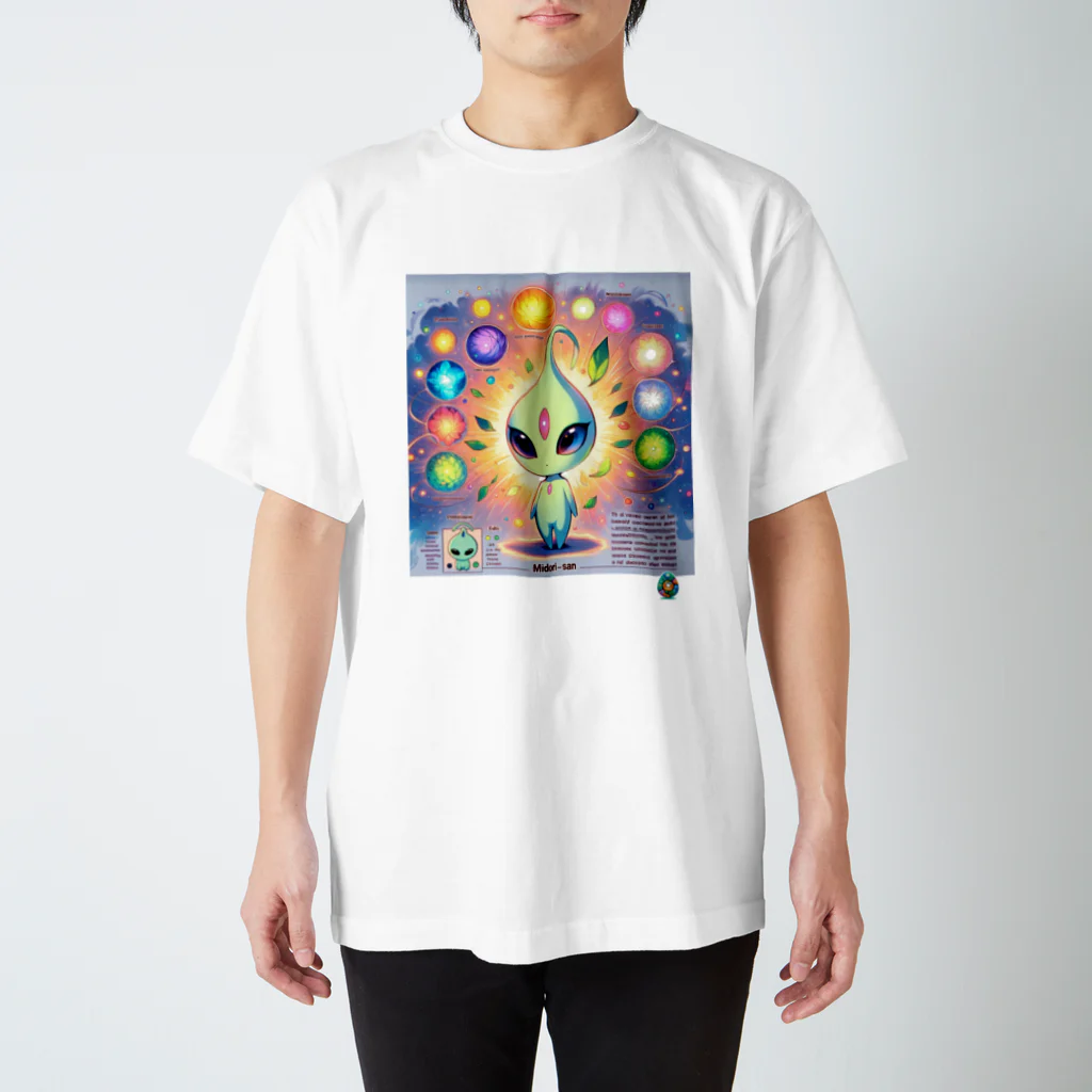 BLAND AYA1987のみどりさん 宇宙人　みどりさん　Midorri-san Regular Fit T-Shirt